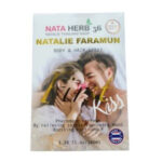 صورة مصغرة للمنتج 1