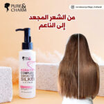 صورة مصغرة للمنتج 4