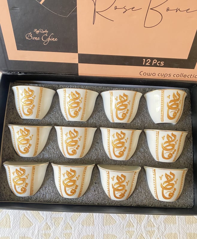 set of 12 traditional Arabic coffee cups
