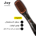 صورة مصغرة للمنتج 5