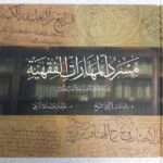 صورة مصغرة للمنتج 1