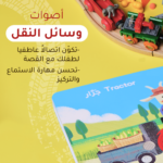 صورة مصغرة للمنتج 3