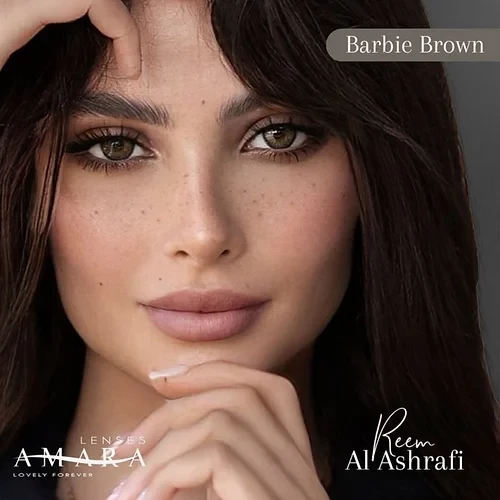 Amara Lense Barbie Brown