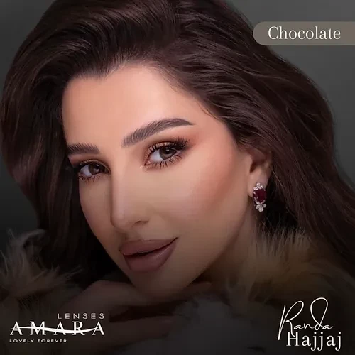 Amara Lense Chocolate