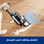 صورة مصغرة للمنتج 2