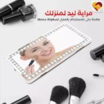 صورة مصغرة للمنتج 2