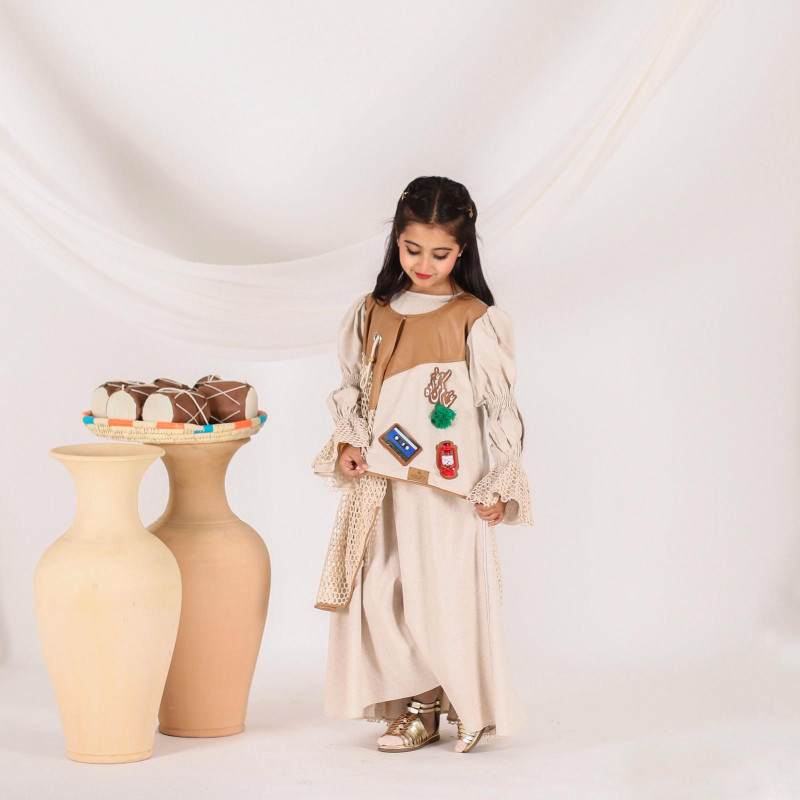 Girgian model with brown leather