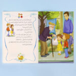 صورة مصغرة للمنتج 4