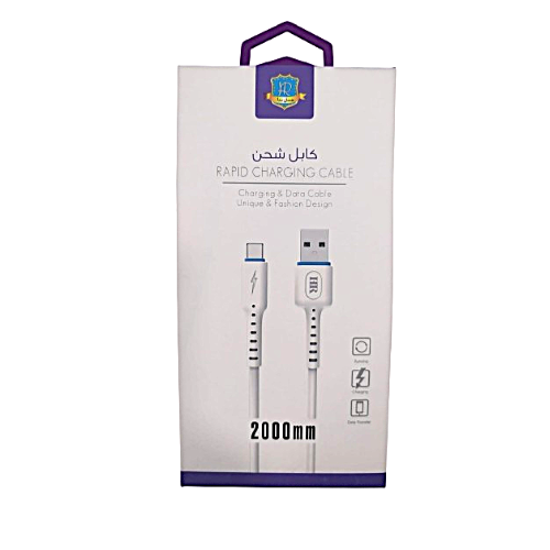 HR - RAPID CHARGING CABLE USB TO TYPE-C 2000mm (HR-081)