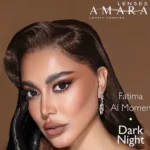 صورة مصغرة للمنتج 1