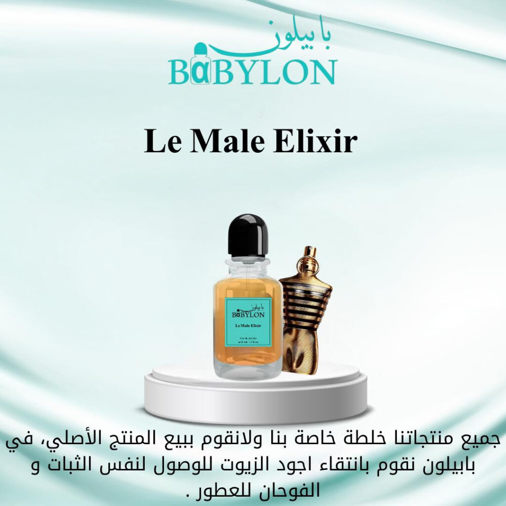 Le Male Elixir