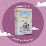 صورة مصغرة للمنتج 1