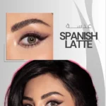 صورة مصغرة للمنتج 1