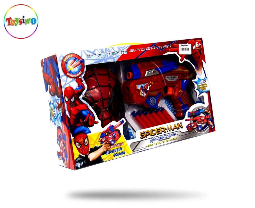 SOFT BULLET GUN W/MASK