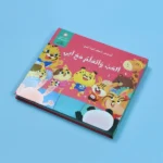 صورة مصغرة للمنتج 2