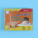 صورة مصغرة للمنتج 1