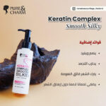 صورة مصغرة للمنتج 3