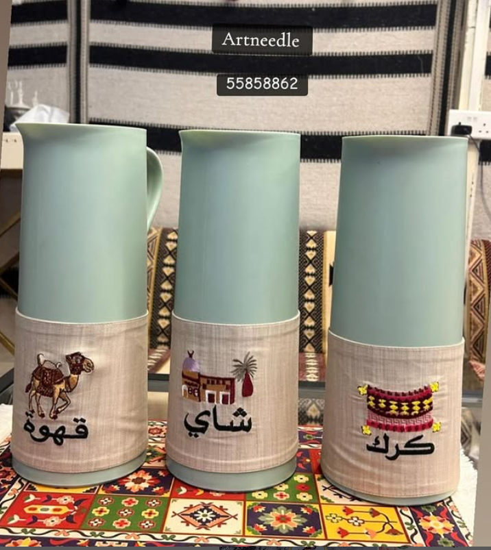 Chai/ gahwa/ karak labels for thermos