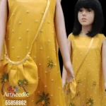 صورة مصغرة للمنتج 2