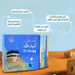 صورة مصغرة للمنتج 3