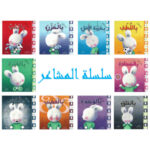 صورة مصغرة للمنتج 1