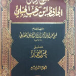 صورة مصغرة للمنتج 1