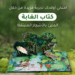 صورة مصغرة للمنتج 2