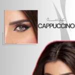 صورة مصغرة للمنتج 1