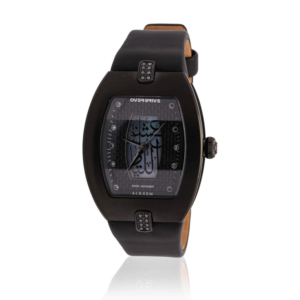 Alreem Edition Black Calligraphy