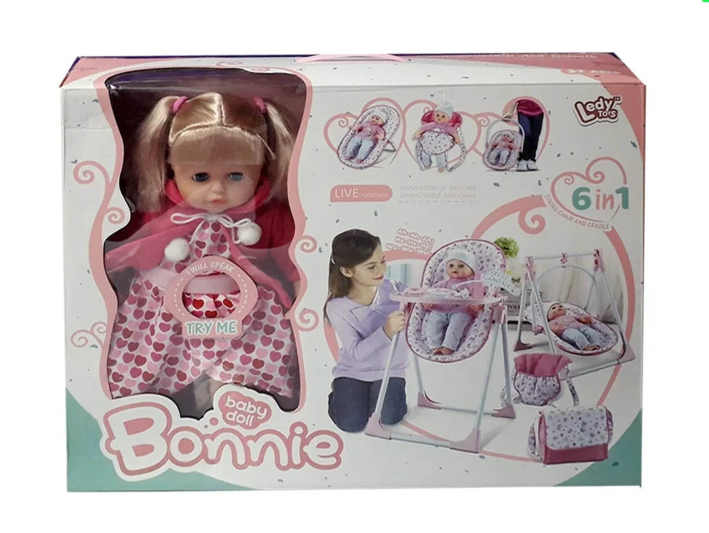 BONNIE BABY DOLL SET 14"