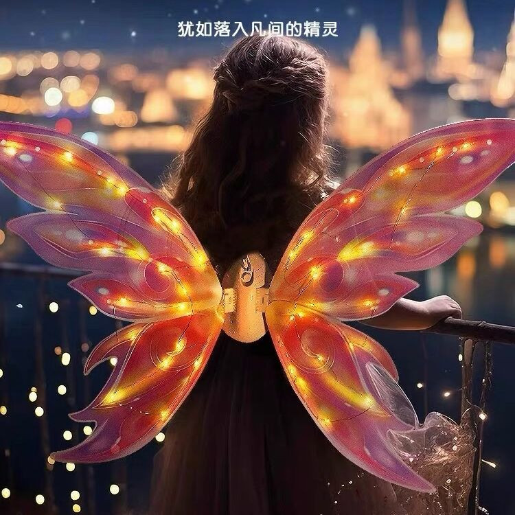 Wings dream light (Pink)