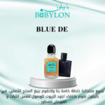 صورة مصغرة للمنتج 1