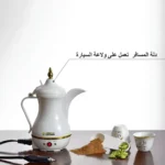 صورة مصغرة للمنتج 3