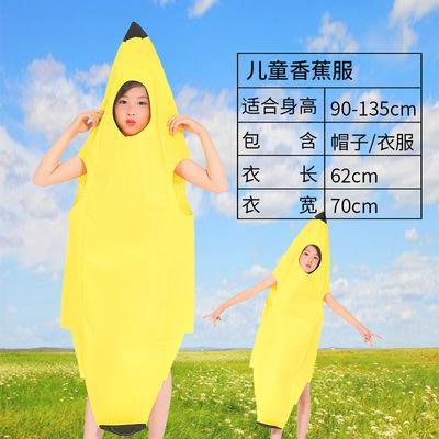 Banana One Size Recommended Height 120-160cm