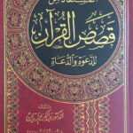 صورة مصغرة للمنتج 1