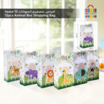 صورة مصغرة للمنتج 1