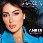 صورة مصغرة للمنتج 1