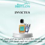 صورة مصغرة للمنتج 1