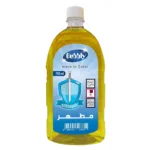 صورة مصغرة للمنتج 1