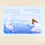 صورة مصغرة للمنتج 3