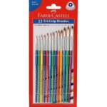 صورة مصغرة للمنتج 1