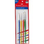 صورة مصغرة للمنتج 1