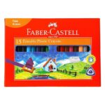 صورة مصغرة للمنتج 1