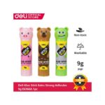 صورة مصغرة للمنتج 1