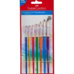 صورة مصغرة للمنتج 1