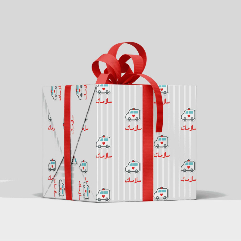 Get Well Soon Gift Wrapping Paper | أجر و عافية