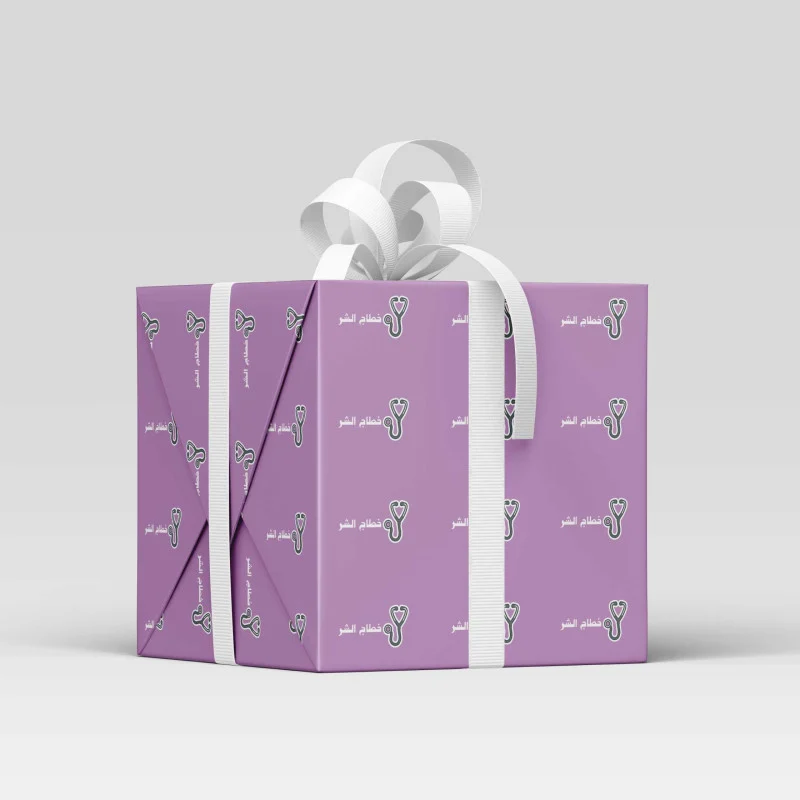 Get Well Soon Wrapping Paper | خطاج الشر