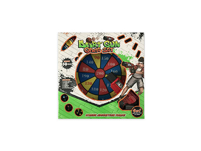 Dart Gun Game Set 200