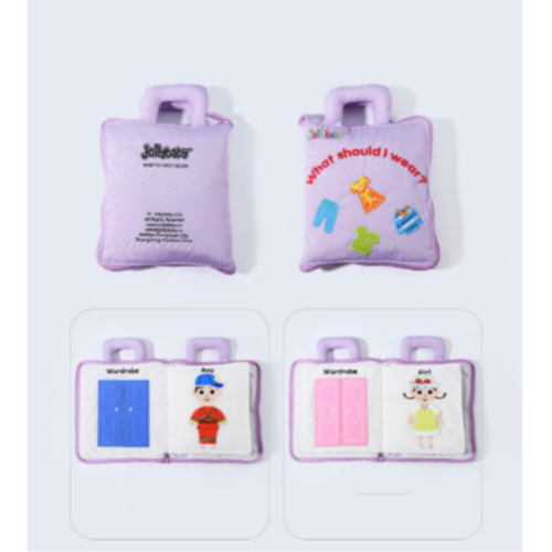 Book What Should I Wear