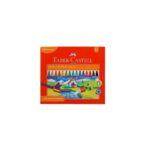 صورة مصغرة للمنتج 1